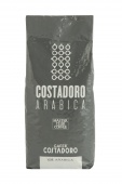 Кофемашина бесплатно  Кофе в зернах Costadoro 100% Arabica 1 кг     производства Италия