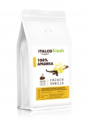 Кофемашина бесплатно популярный Кофе в зернах ароматизированный French Vanilla (Французская ваниль) 500 гр