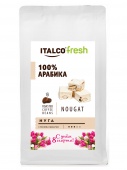 Кофе в зернах "8 Марта" ITALCO Нуга (Nougat) ароматизированный, 175 г   ароматизированный средней обжарки