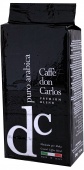 Кофе молотый  Carraro Don Carlos Puro Arabica  250 г,  вакуум     производства Италия для приготовления в гейзерной кофеварке