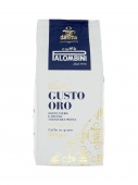 Кофе в зернах Palombini Gusto Oro (Паломбини Густо Оро)     производства Италия для приготовления в гейзерной кофеварке