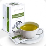 Премиальный Чай в пакетиках Althaus Grun Matinee (Альтхаус Грюн Матинэ) 20 пакетиков для кафе
