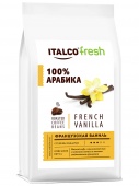 Популярный Кофе в зернах ITALCO Французская ваниль (French vanilla) ароматизированный, 375 г       для дома
