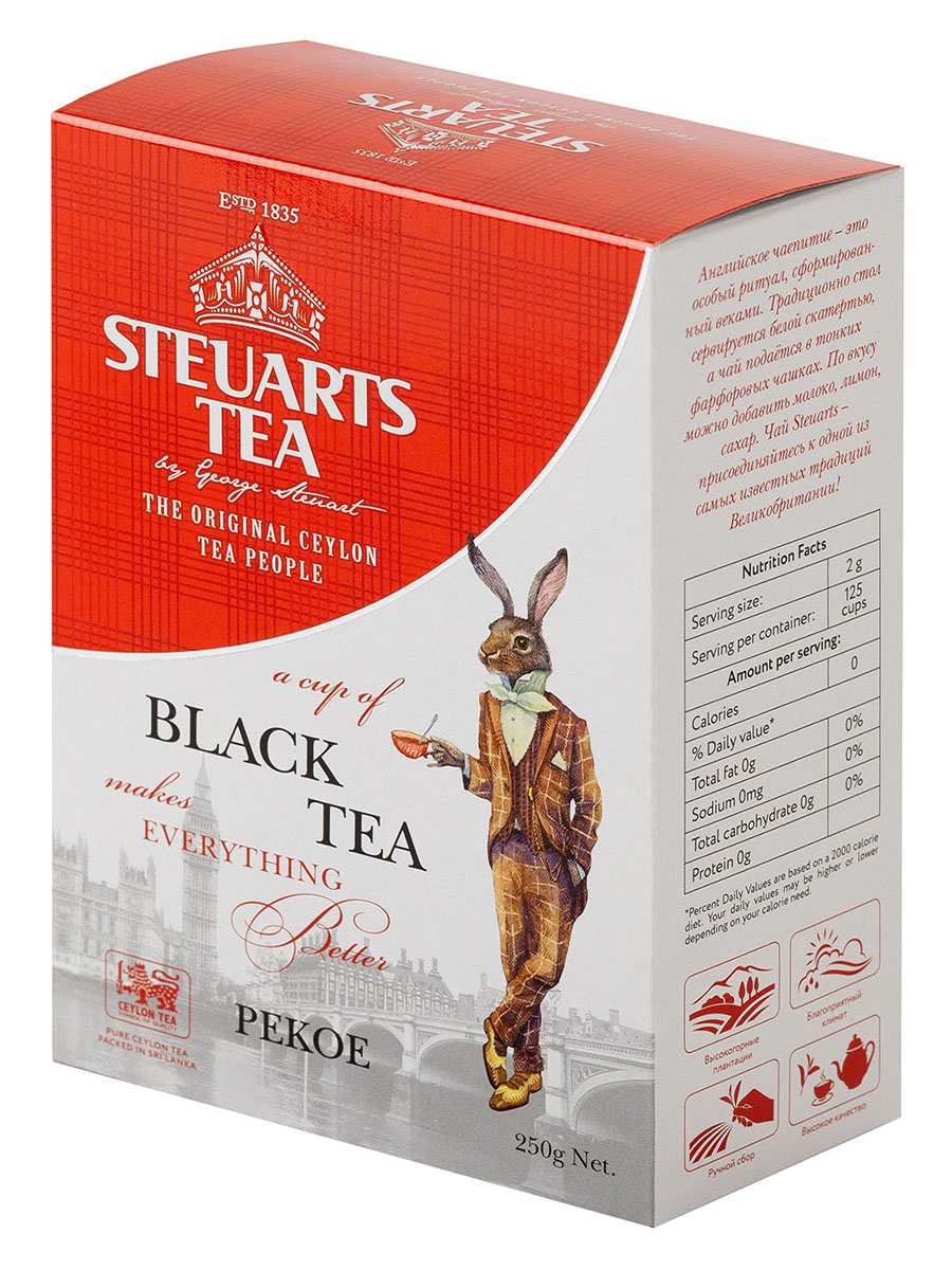 Чай листовой STEUARTS Black Tea PEKOE 250 гр