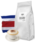 Живой кофе в зернах Safari Coffee Коста Рика Санта Роса 1 кг   крепкий