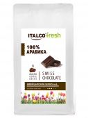 Кофе в зернах "8 Марта"  ITALCO Швейцарский шоколад (Swiss chocolate) ароматизированный, 375 г