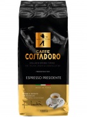 Кофемашина бесплатно  Кофе в зернах Caffe’ Costadoro Espresso Presidente 1кг       для кафе