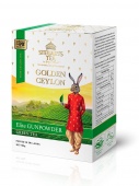 Бюджетный Чай листовой STEUARTS Green Tea Golden Ceylon ELITE GUNPOWER 100 г для дома