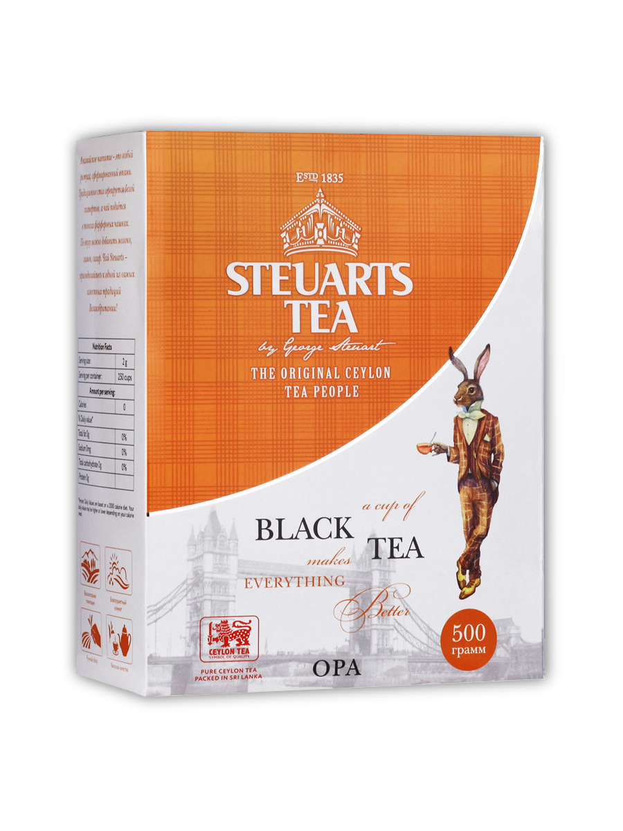 Чай листовой STEUARTS Black Tea OPA 500 гр.