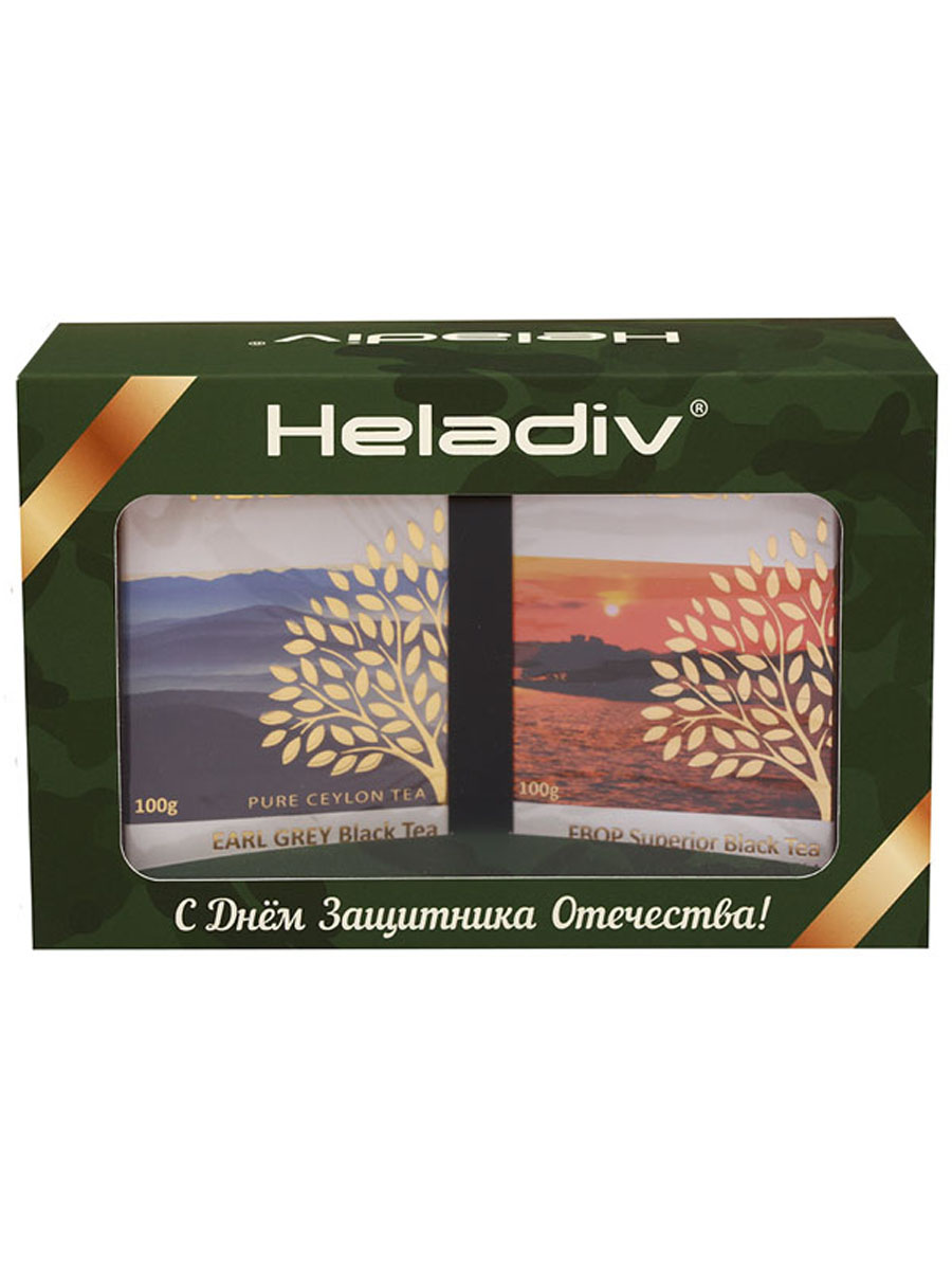 Подарочный набор Heladiv 23 февраля (чай чёрный листовой FBOP, 100 г; чай чёрный листовой Earl Grey, 100 г