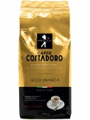 Кофемашина бесплатно популярный Кофе в зернах Caffe’ Costadoro Gold Arabica 1кг      для приготовления в кофемашине
