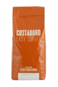 Кофемашина бесплатно  Кофе в зернах Costadoro Easy Coffee 1 кг