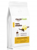 Кофе в зернах ITALCO Французская ваниль (French vanilla) ароматизированный, 1000 г      для приготовления в кофемашине для дома