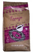 Кофемашина бесплатно популярный Кофе в зернах Carraro NEMAYA 1 кг      для приготовления в турке
