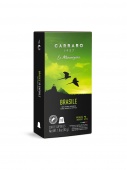 Кофемашина бесплатно популярный Кофе в капсулах системы Nespresso Carraro BRASILE 10 шт.