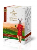 Бюджетный Чай черный листовой STEUARTS Black Tea Golden Ceylon FBOP WITH TIPS 250 г