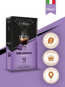 Популярный Кофе в капсулах системы Nespresso  CELLINI MELODICO