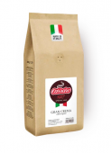 Кофемашина бесплатно популярный Кофе в зернах Carraro Gran Crema 1кг