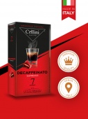 Кофе в капсулах системы Nespresso  CELLINI DECAFFEINATO