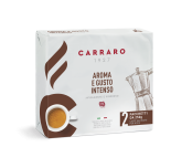 Популярный Кофе молотый Carraro Aroma&Gusto (Карраро Арома густо интенсо) 2*250 г       для дома