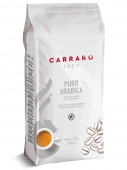 Популярный Кофе в зернах Carraro Puro Arabica 1кг      для приготовления в гейзерной кофеварке