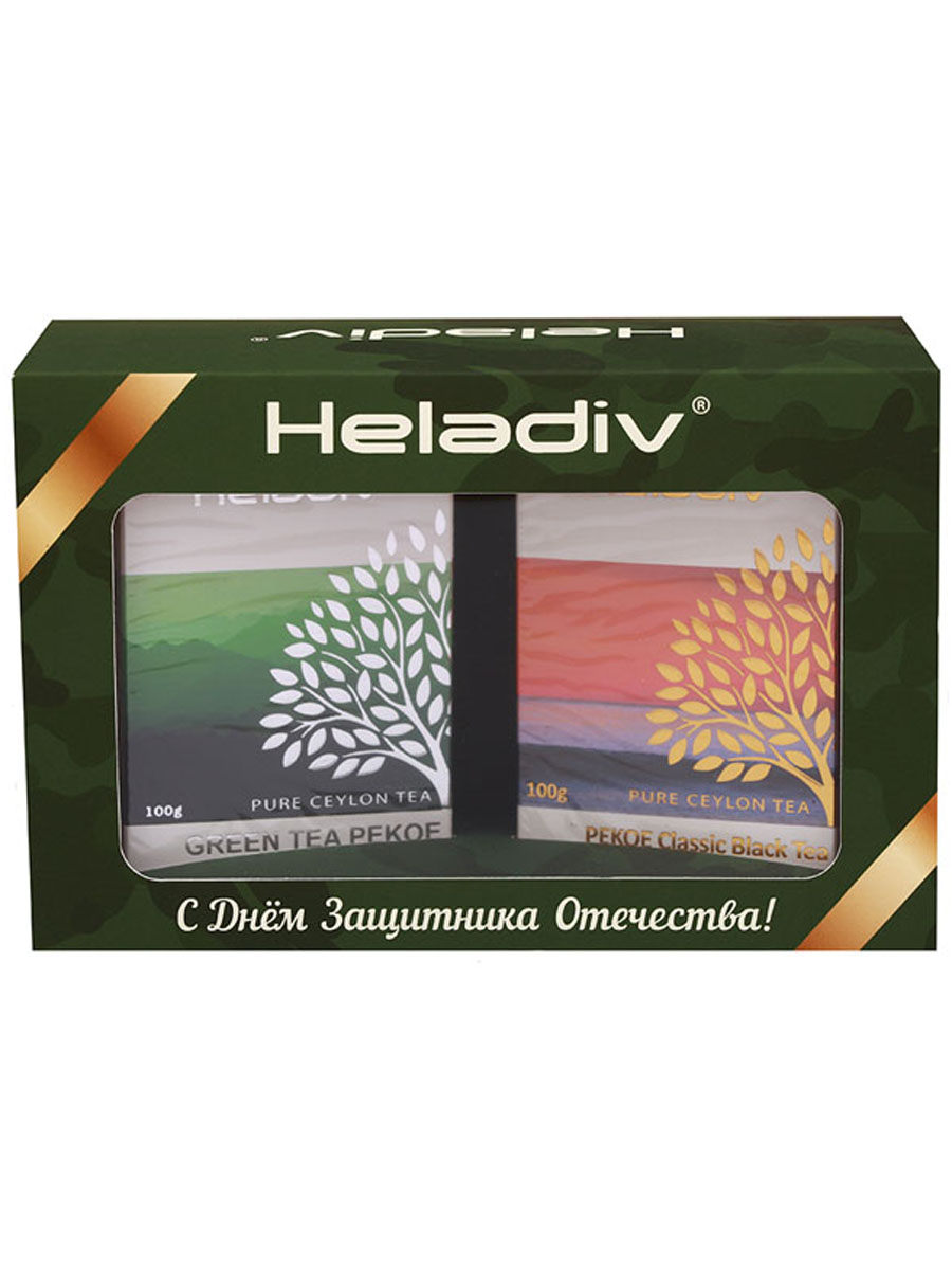 Подарочный набор Heladiv 23 февраля (чай зеленый листовой GREEN TEA 100 г; чай чёрный листовой PEKOE 100 г