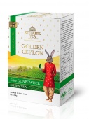 Бюджетный Чай листовой STEUARTS Green Tea Golden Ceylon ELITE GUNPOWER 200 г для дома