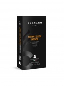 Популярный Кофе в капсулах системы Nespresso Carraro  AROMA E GUSTO INTENSO  10 шт.       для дома