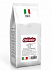 Кофе в зернах Caffe Carraro Aroma Bar  1 кг