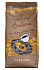 Кофе в зернах Carraro EVALUNA 1 кг